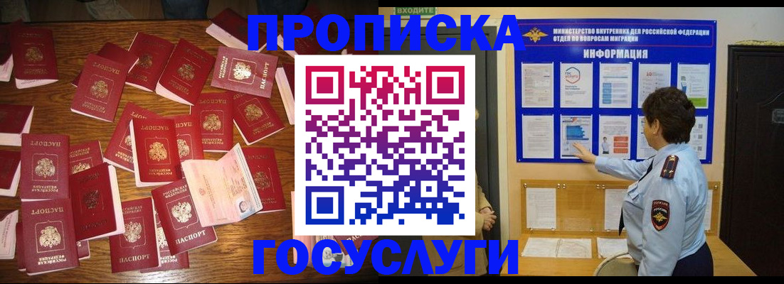 форма 3 в Твери